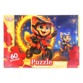 Дитячі пазли-максі "Котики байкери" Mx60-12-11, 60 елементів