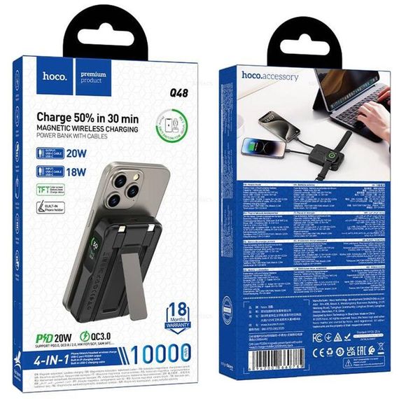 Портативное ЗУ Power Bank Hoco Q48 Core PD20W с БЗУ+iWatch 10000 mAh Black | Зображення 1