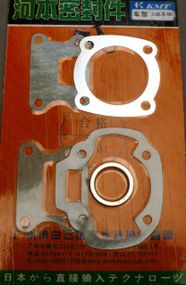 Прокладки циліндра (набір) Honda LEAD 90 Ø 48 mm VDK