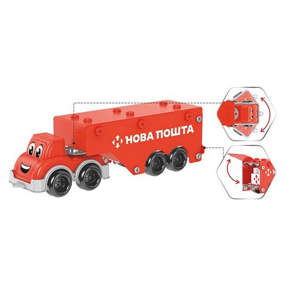 Дитячий металевий конструктор "Нова Пошта" 1416TXK, 135 деталей | Зображення 5