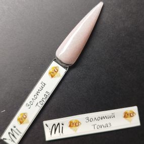 Наліпка на тіпсу (палітру) для бази Mi Золотий Топаз (9 x 55 мм)