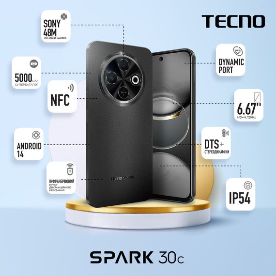 Смартфон TECNO  Spark 30C (KL5n) 6.67' 8/256ГБ, 2SIM, 5000мА•год, Orbit Black (4894947051760) | Зображення 1