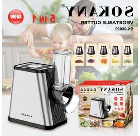 Багатофункціональна електрична овочерізка 5в1 XPRO SK-06029 800Вт (45760-SK-06029_923)