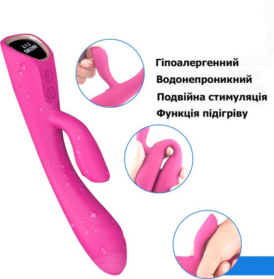 Двойной вибратор с подогревом (USB) | Зображення 7
