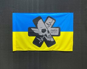 Флаг "Парамедик" 600х900 мм