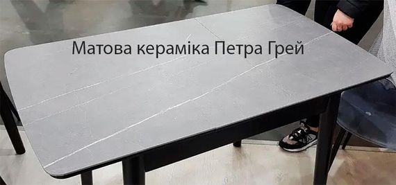 Стол TM-110 керамика 110х60х76 см, металлический каркас | Зображення 5
