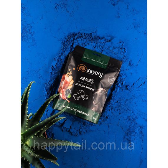 Хрусткі ласощі Savory Mobility Rabbit and Chokeberries для собак усіх порід для здоров’я суглобів з кроликом | Зображення 5