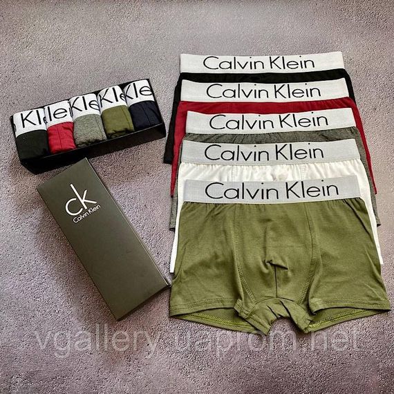 Подарочный комплект трусов Calvin Klein, мужские трусы Кельвин Кляйн в коробке на 5 штук, набор трусов Модал | Зображення 1