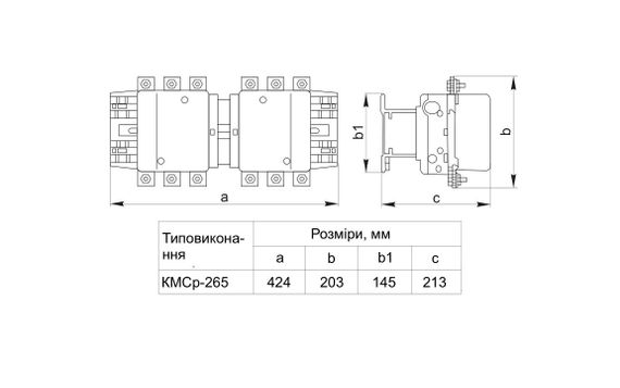 Контактор КМСр-5 265А реверс 400В/АС3 Ny95504534 | Зображення 5