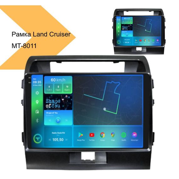 Переходна рамка Toyota Land Cruiser 2014 MT-8011 від XPRO (42535-MT-8011_2910) | Зображення 2