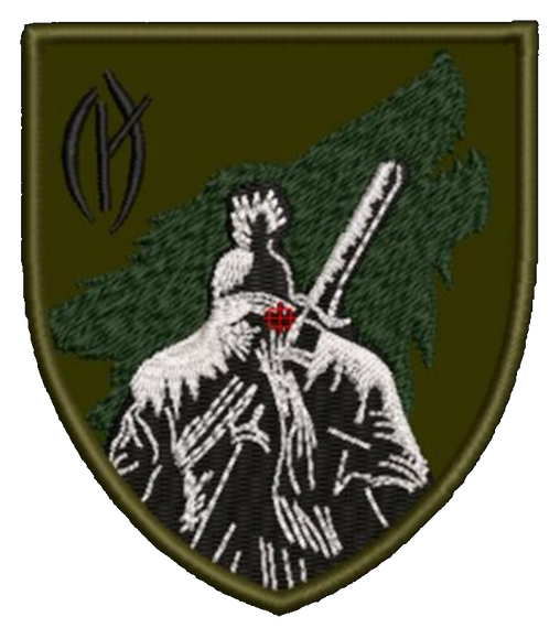 Шеврон Волк и Охотник