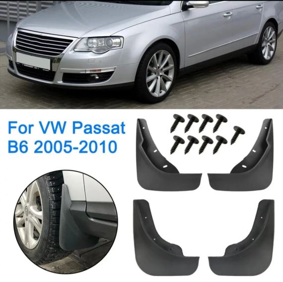 VW Passat B6 (05-10) бризковики комплект 4 шт, Фольцваген Пассат Б6 | Зображення 1
