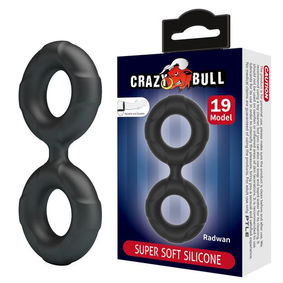 Ерекційне кільце Crazy Bull Super Soft Silicone Radwan, чорне | Зображення 1