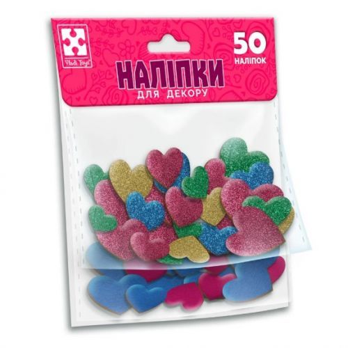 Набір для творчості (мʼякі наліпки) "Серце" | Зображення 1