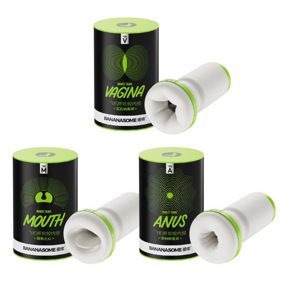 Рукав для мастурбатора BANANASOME VAGINA | Зображення 3
