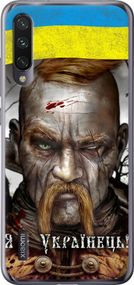 Чехол на Xiaomi Mi A3 Козак-Украинец "1150u-1737-17620"
