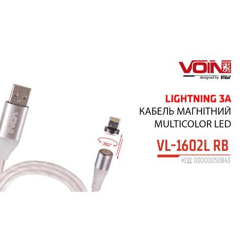 Кабель магнітний Multicolor LED VOIN USB - Lightning 3А, 2m, (швидка зарядка / передача даних) (VL-1602L RB) | Зображення 1