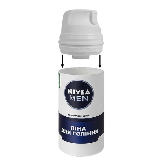 Схованка - Контейнер Пінка Для Гоління "Nivea Men" | Зображення 1