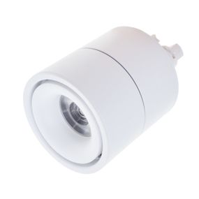 Светильник трековый поворотный LED KW-229/12W NW WH