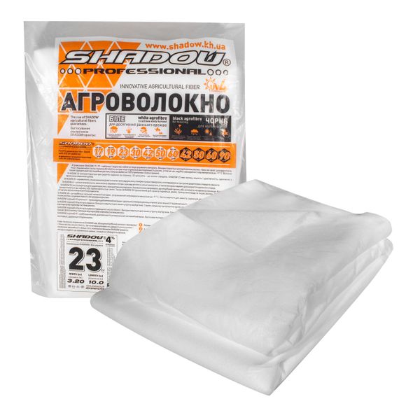 Агроволокно  23 г/м²  3.2х10 метров  пакетированное белое для укрытия мини теплиц