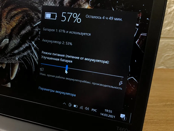 Топовий Ноутбук Lenovo Thinkpad t460s Core I5+SSD+512+IPS+FHD | Зображення 7