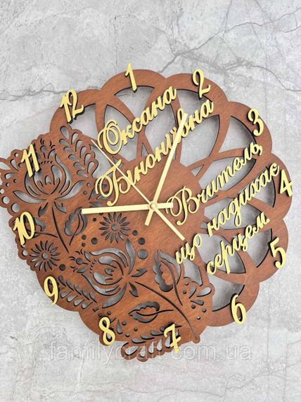 Именные настенные часы из дерева для учителя, педагога На День Учителя, выпускной, окончание учебного года