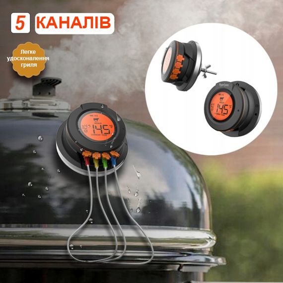 Цифровий Bluetooth термометр в кришку гриля с 2-ма щупами GRILLI 555501 Код: 011933 | Зображення 2