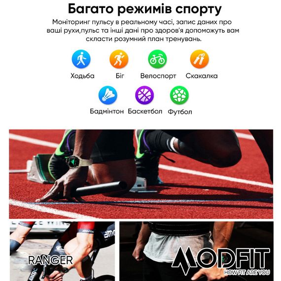 Годинник M3odfit  Ranger Grey 36 мм. | Зображення 8