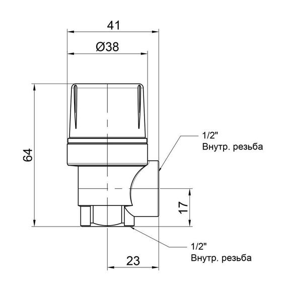 Предохранительный клапан Icma  1/2" ВР 2,5 бар №241 | Зображення 1