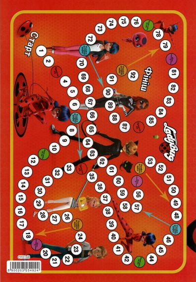 Раскраска Lady Bug А4 + 100 наклеек CH2168 Jumbi (6900203254924) | Зображення 1