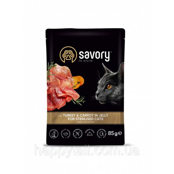 Корм влажный Savory Sterilised Cat Pouch Turkey and Carrot in Jelly для стерилизованных котов с индейкой и морковью в желе 85