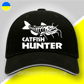 Кепка (бейсболка) "Catfish Hunter" подарок рыбаку