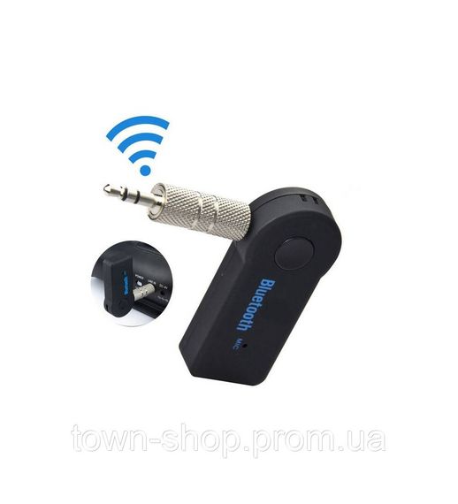 Bluetooth приемник LUX SmartTech BT-350 Аудио ресивер