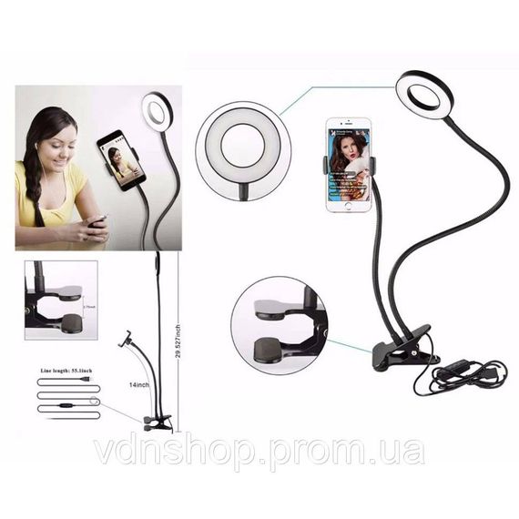 Лампочка Лед кільце, Кільце для селфі, Світлодіодне для телефону Кільцева лампа тик струму FI-80 | Зображення 1