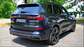 Насадки на глушник (M-Performance, 2023-2025) для BMW X5 G05 2019- рр