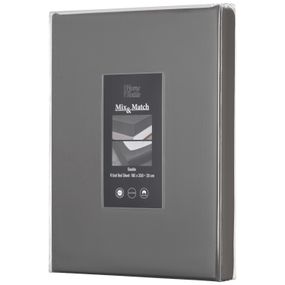 Простирадло на резинці Ardesto Mix&Match Premium, 180x200+30см, 100% бавовна, сатин, сірий (ART1820FSY)