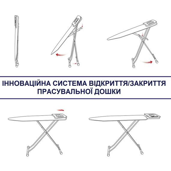 Дошка для прасування Casa Si Lady 122x38 White/Perls (CS93574R267) | Зображення 3
