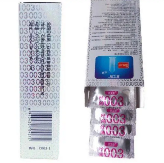 Ультратонкі презервативи зі змащенням і гладкою текстурою Muaisi Ultrathin Silver 0,03 мм (паковання 12 шт.) sexstyle | Зображення 1