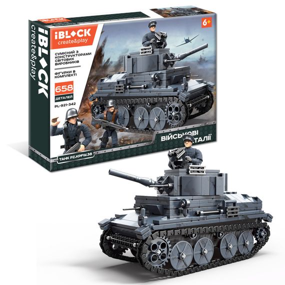 Набір іграшковий для хлопчиків IBLOCK Конструктор-іграшка розвиваюча для дітей від 6 и років