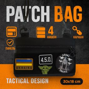 Молодіжна тактична сумка для патчів на плече з 4 кишенями black IG-43