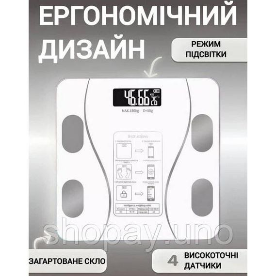 Умные напольные весы с датчиком температуры, Смарт весы для тела Напольные bluetooth IV-22 | Зображення 1