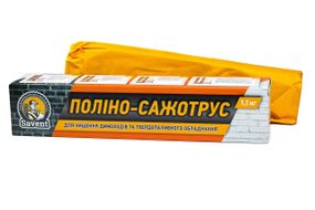 Полено-сажотрус Savent для чистки дымохода