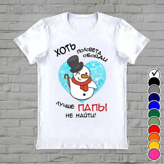 Футболки с новогодним принтом "Семья снеговиков" Family Look для всей семьи | Зображення 3