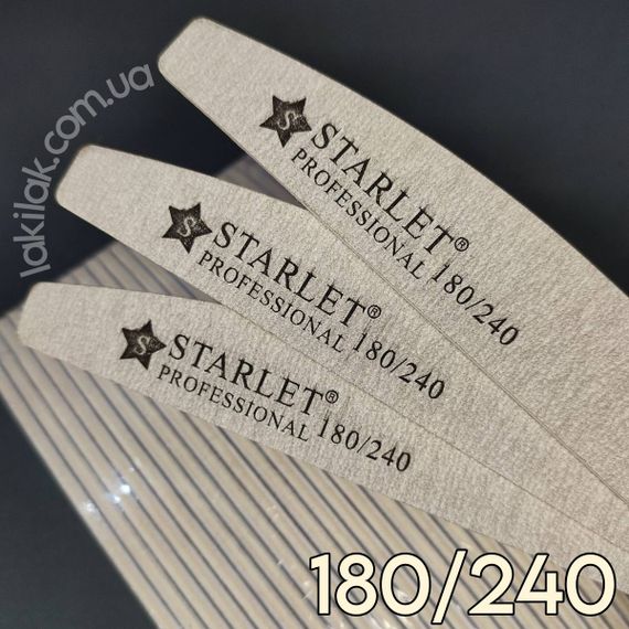 Пилка для ногтей 180/240 полумесяц Starlet Professional