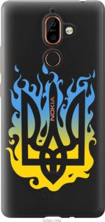 Чохол для Nokia 7 Plus з пластику FCh_059978