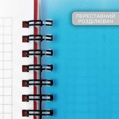 Блокнот Optima Bear B6 с разделителями 100 листов, клетка (O20358-11) - Топ Продаж! | Зображення 2
