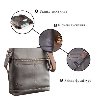Сумка Shvigel У гладкій шкірі Коричнева (11178) | Зображення 3