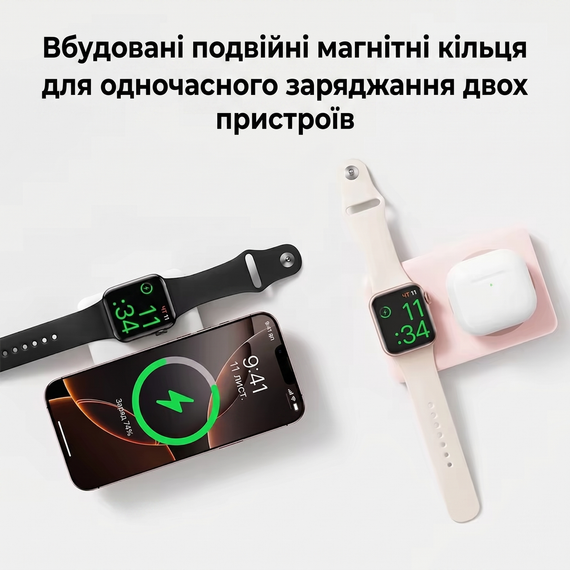 Беспроводной магнитный повербанк Baseus EnerFill FT1 Qi2 Magnetic PowerBank 10000mAh 27W Black | Зображення 2