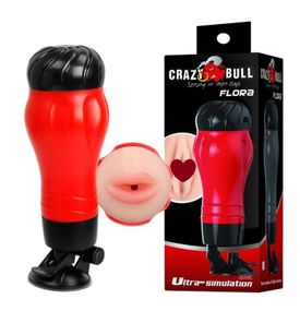Мастурбатор ротик CRAZY BULL - Flora, BM-00900T47N-2 Sex Aura