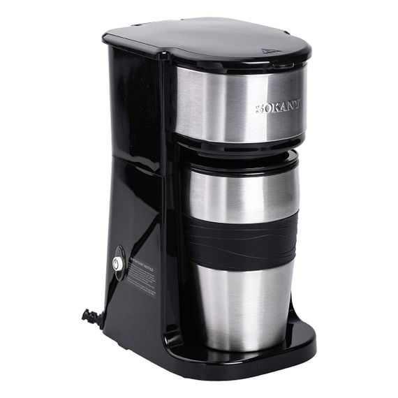 Кофеварка электрическая 420 (мл) для дома и офиса Sokany SK-04028 | Зображення 4